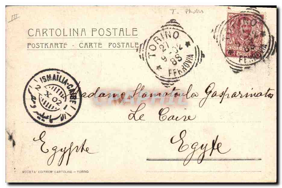 CPA Photographie Torino Edificio della Fotografia Aristica — Verso