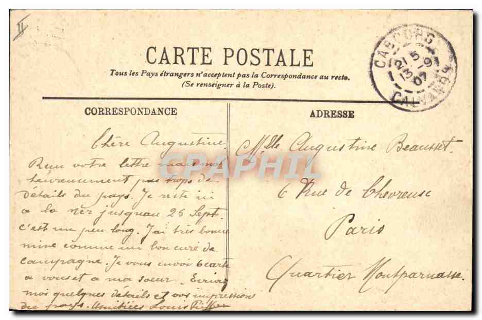 Pêcheurs rentrant au Port — LL. — n° 2036 — Verso