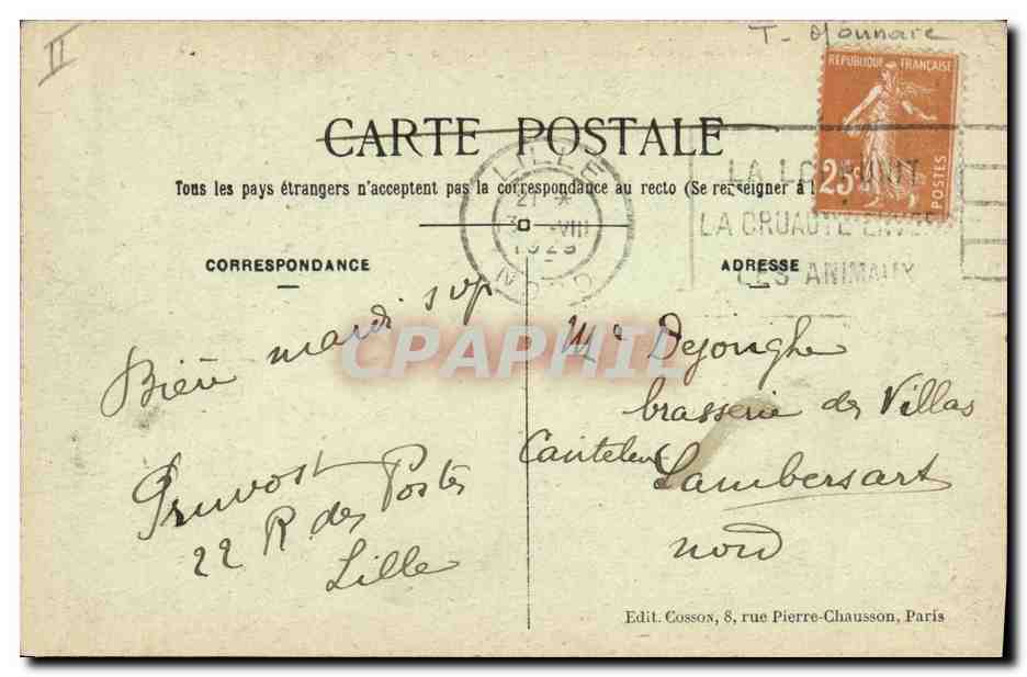 CPA Monnaies Paris Hotel des Monnaies Cour d'honneur Entree du monnayage  — Rückseite