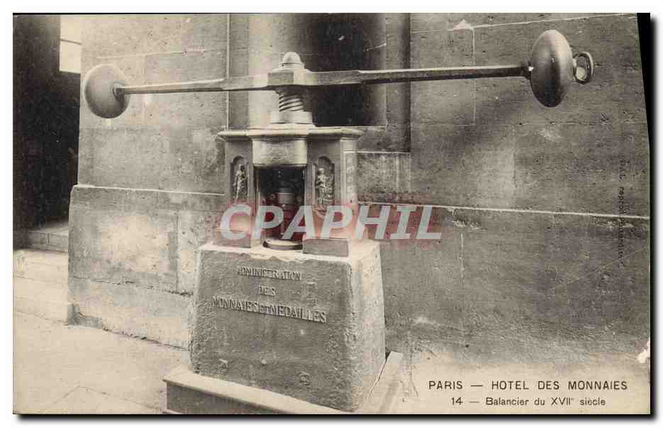 Paris — Hôtel des Monnaies — Balancier du XVIIe siècle