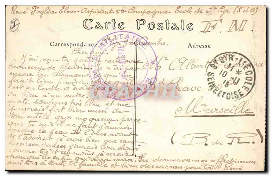 CPA Militaria Ecole speciale militaire Musee du souvenir Premiere vue laterale — Rückseite