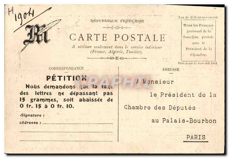 La taxe postale en Europe — Collection du « MATIN » — Imp. Wellhoff et Roële, Levallois — Reverso