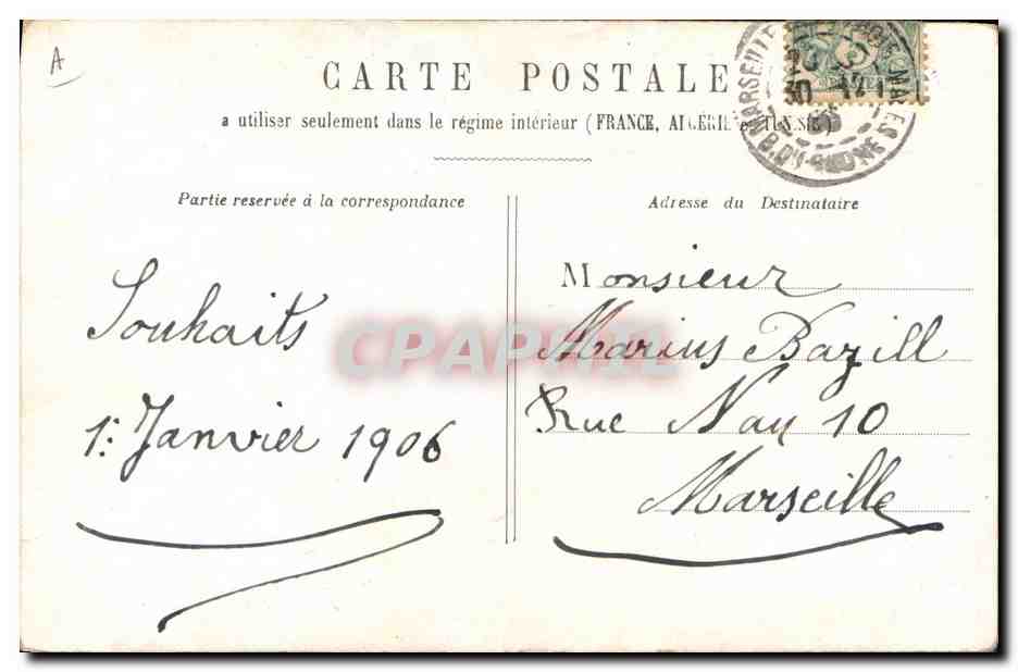 Femme avec roses — Bonne Année — Paris, 1906 — Verso