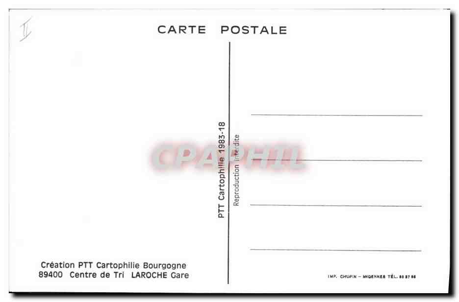 CPM PTT Cartophilie Bourgogne Avion Train Boite aux lettres — Rückseite