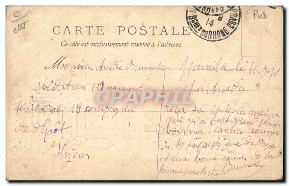 CPA Parfumerie Ed Pinaud Place Vendome Paris Bouquet de l'Avenue Nicolas II Exposition universelle 1900  — Back