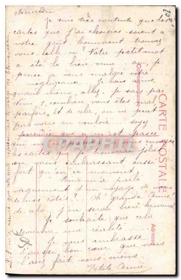 Nus féminins — illustration artistique — Carte postale — Verso