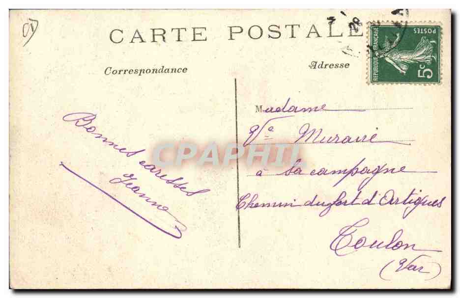 Excursions à la Lune par le Clément-Bayard II — Publicité aérienne — Éditeur non visible — Reverso