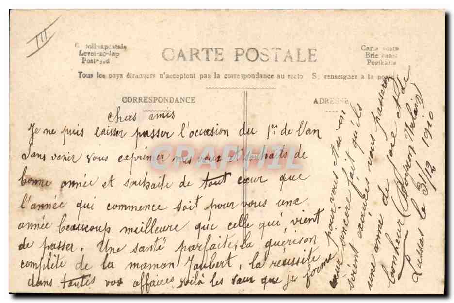 Fée aux ailes de papillon — Bonne Année — éditeur inconnu, n° de série non visible — Verso