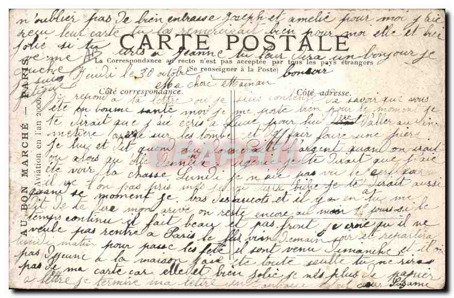Eine Jagd im Jahr 1915 — Au Bon Marché, Serie A.3.11 — Rückseite