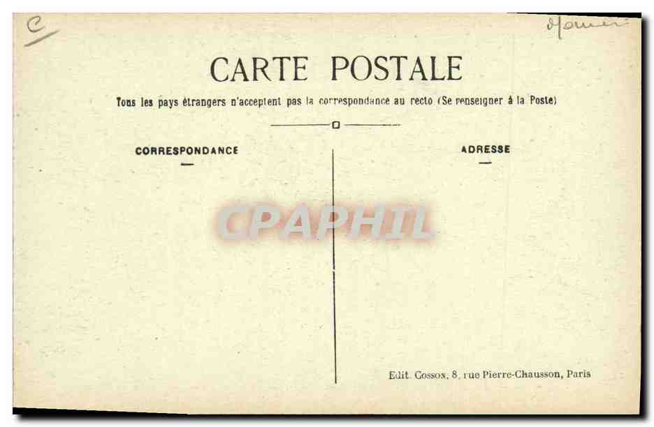 Paris - Hôtel des Monnaies - Salle des balances automatiques — C. M. — Verso