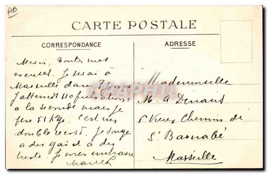 Paris — Hôtel des Monnaies — La grande salle du Musée — D.A.L. — Reverso