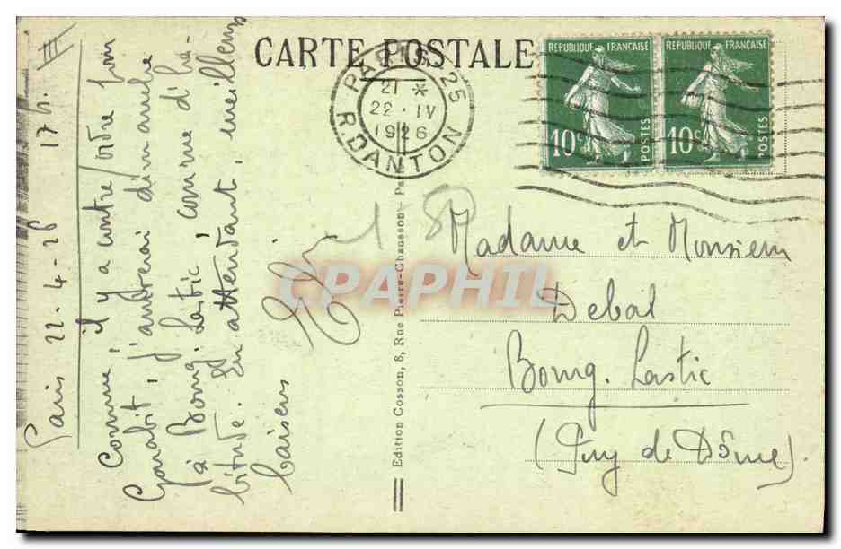 CPA Paris Hotel des Monnaies Cour d'honneur Entree du monnayage — Rückseite