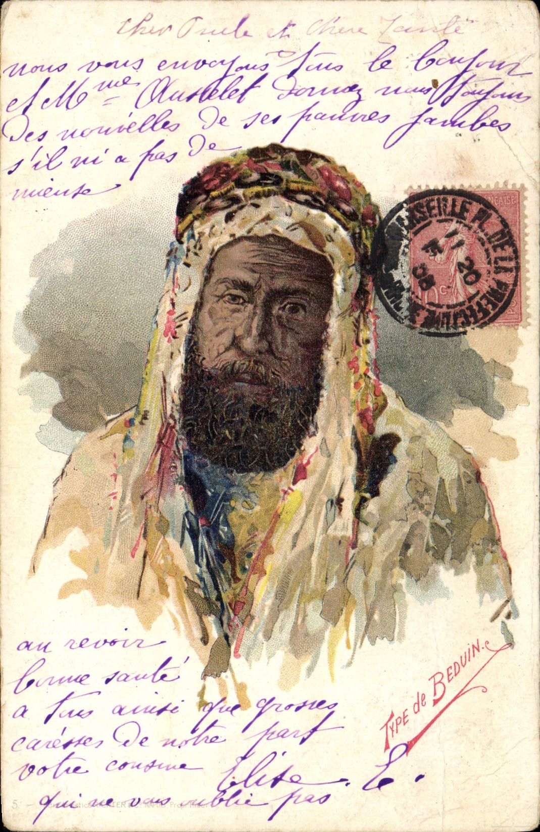 CPA Fantaisie Afrique du Nord Illustrateur Type de bedouin 
