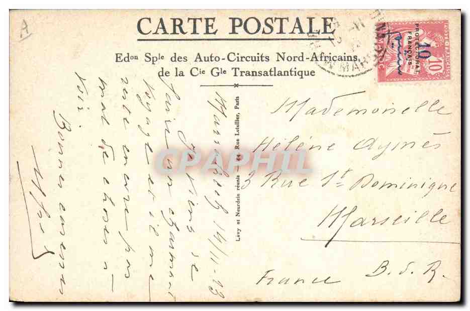 CPA Fantaisie Afrique du Nord Illustrateur Musique Musiciens — Rückseite