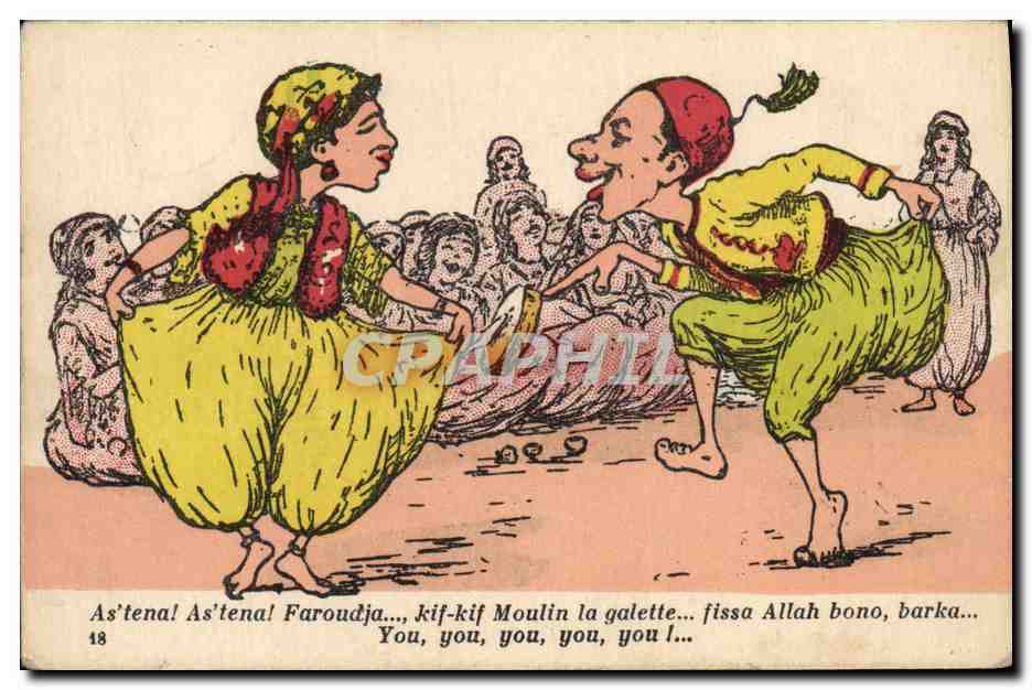 Danseurs orientaux caricaturés — série 48 — G. et C. Éditeurs, Alger