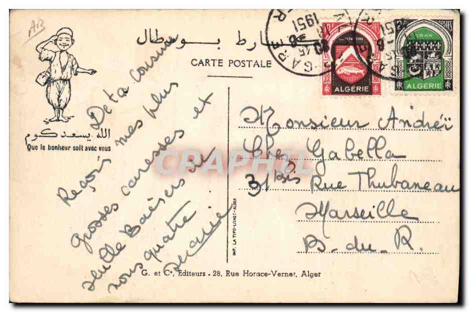 Danseurs orientaux caricaturés — série 48 — G. et C. Éditeurs, Alger — Rückseite