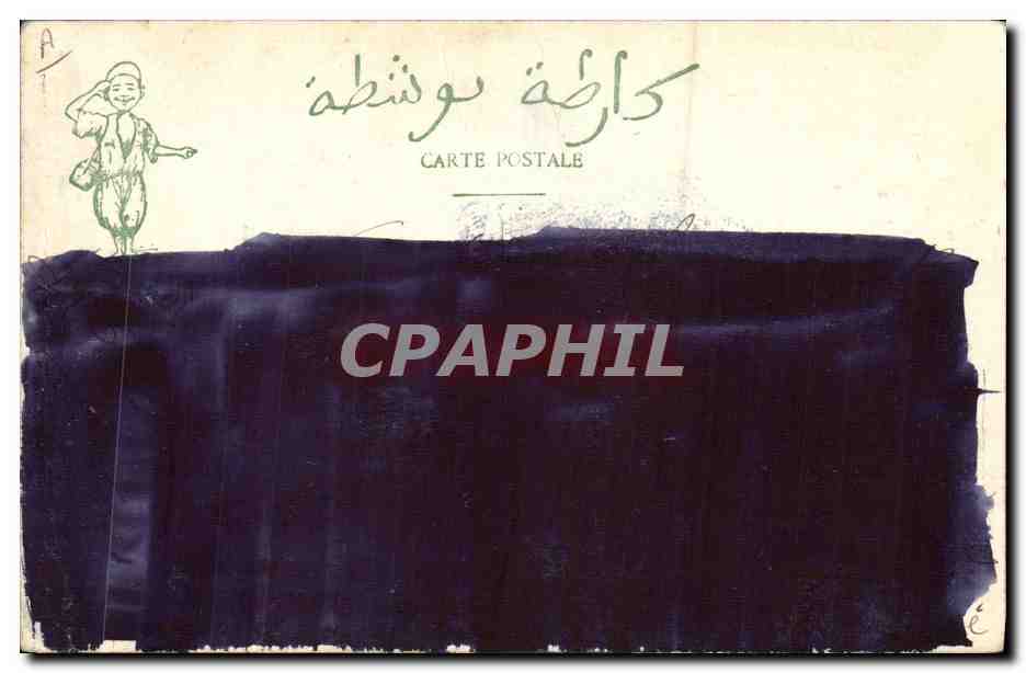 Bonnes Années — Carte postale humoristique avec personnage dans une caisse — éditeur non visible — Rückseite
