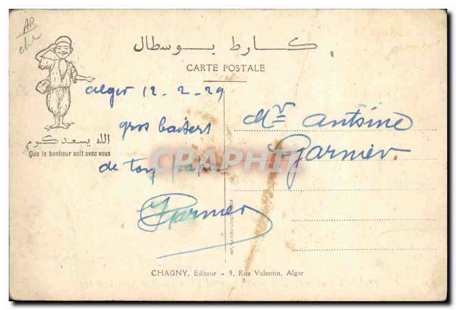 Au Marché — Caricature de marché — Chagny, n°27 — Verso