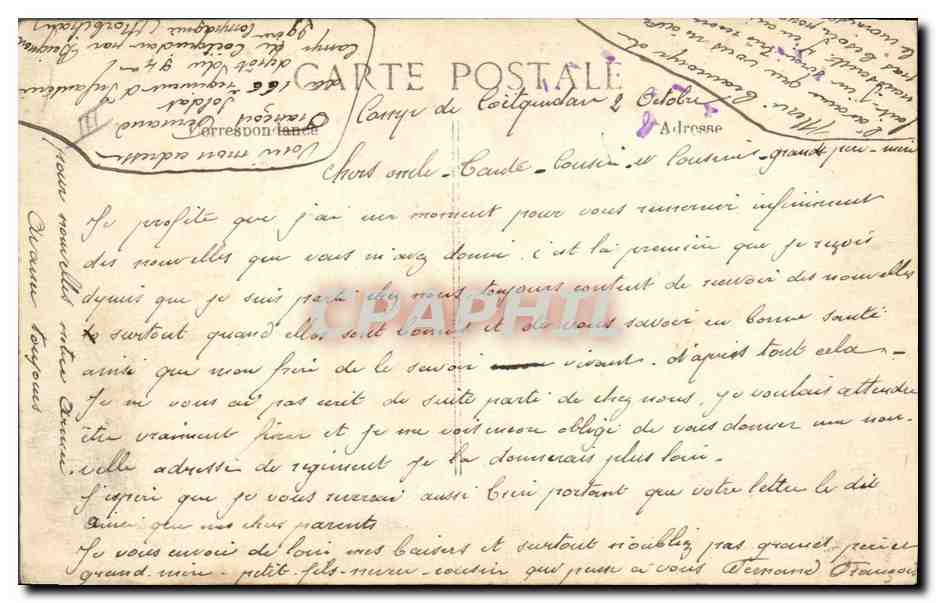 CPA Militaria Camp de Coetquidan Un instant de repos dans les tentes — Verso