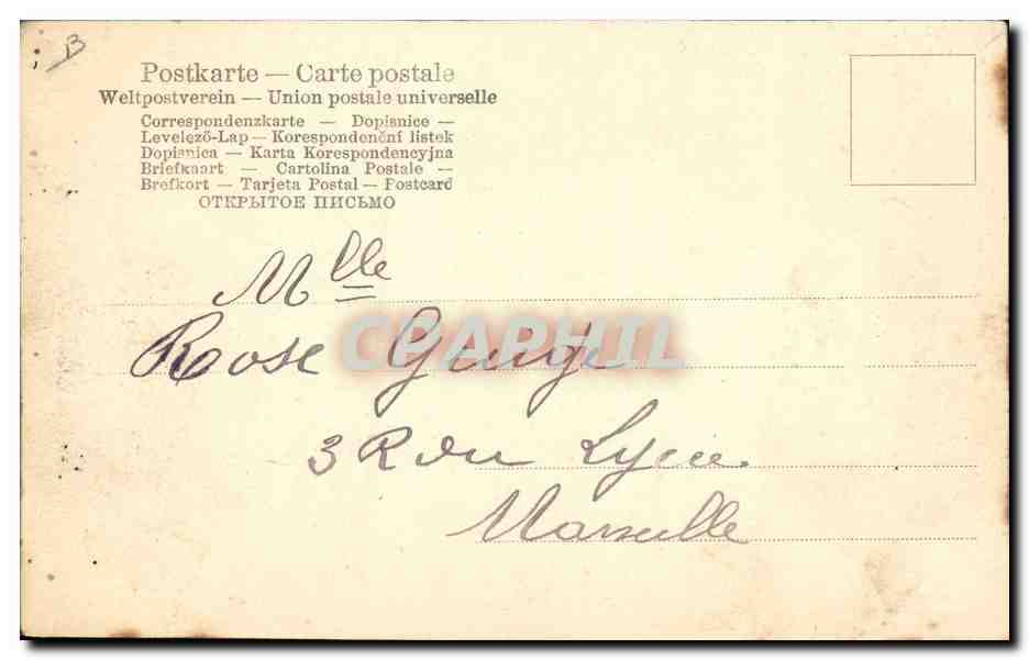 Armée Française : Commandant de Chasseurs à Cheval — G. Sch. Sch. n°2170 — Reverso