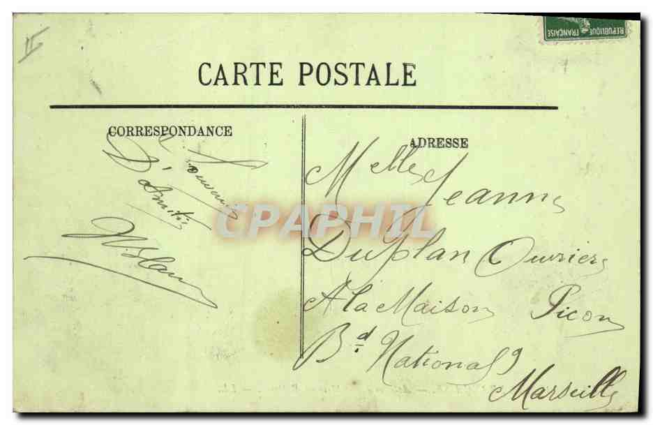 L'ARMÉE FRANÇAISE — Artillerie — Mise en Batterie — LL. — Verso