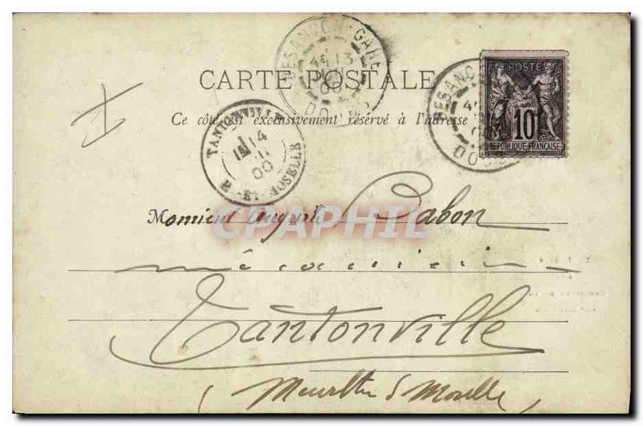 CPA Militaria Le defile des cyclistes de la 11eme division Velo Cycle  — Rückseite
