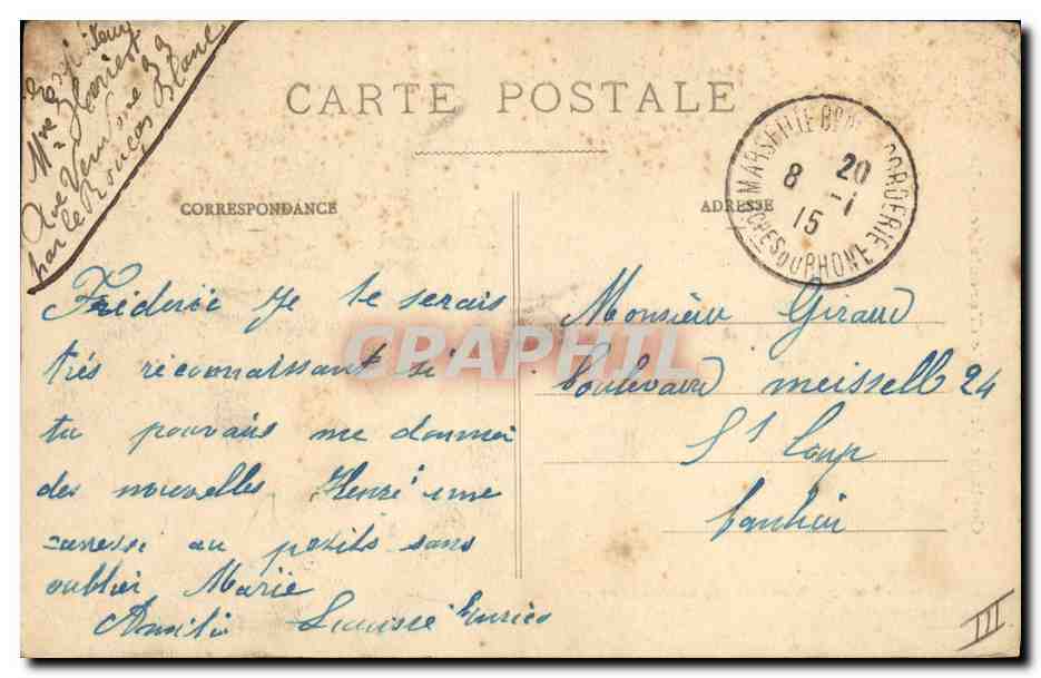 CPA Folklore Costumes de Savoie Tarentaise Le rouet — Verso
