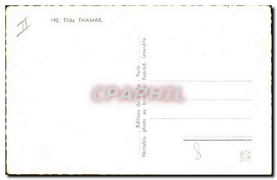 CPM Cinema Tilda Thamar — Rückseite