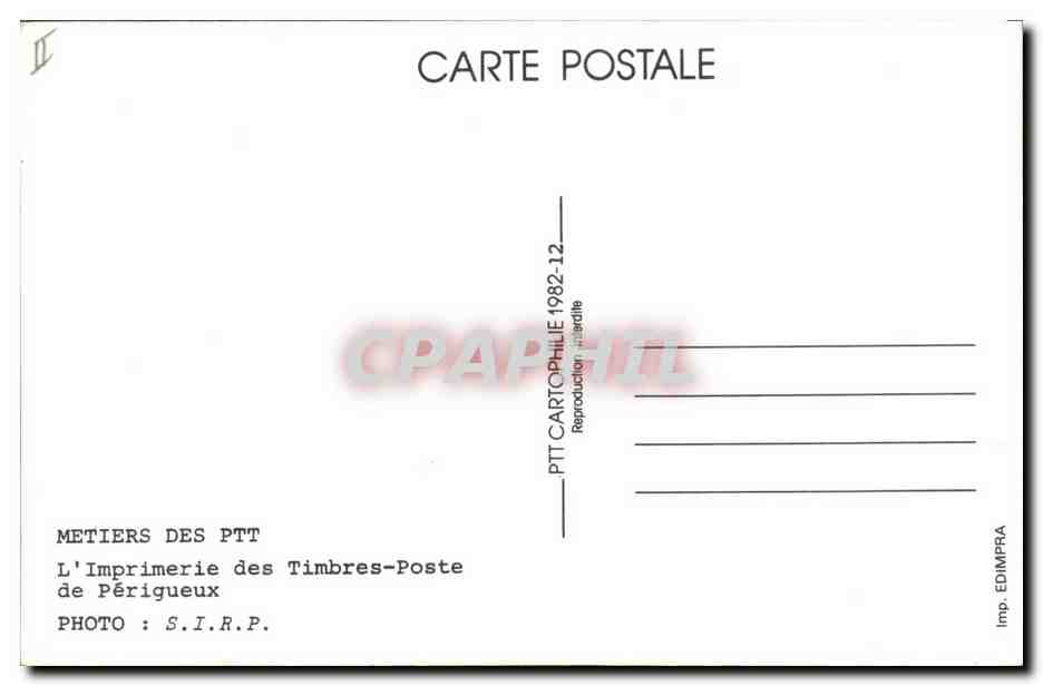 CPM Realisation des timbres Poste Verification des valeurs fiduciaires — Rückseite