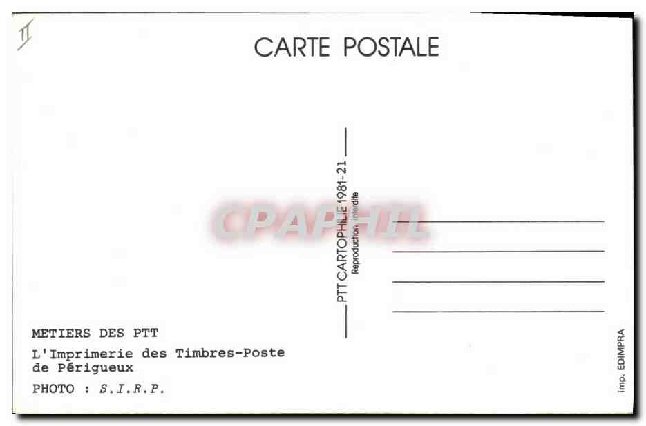 CPM Realisation des timbres poste La retouche des cliches — Rückseite