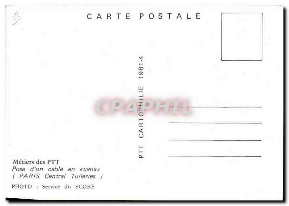 CPM Les lignes Pose du pistolet pneumatique sur l'aveole — Rückseite