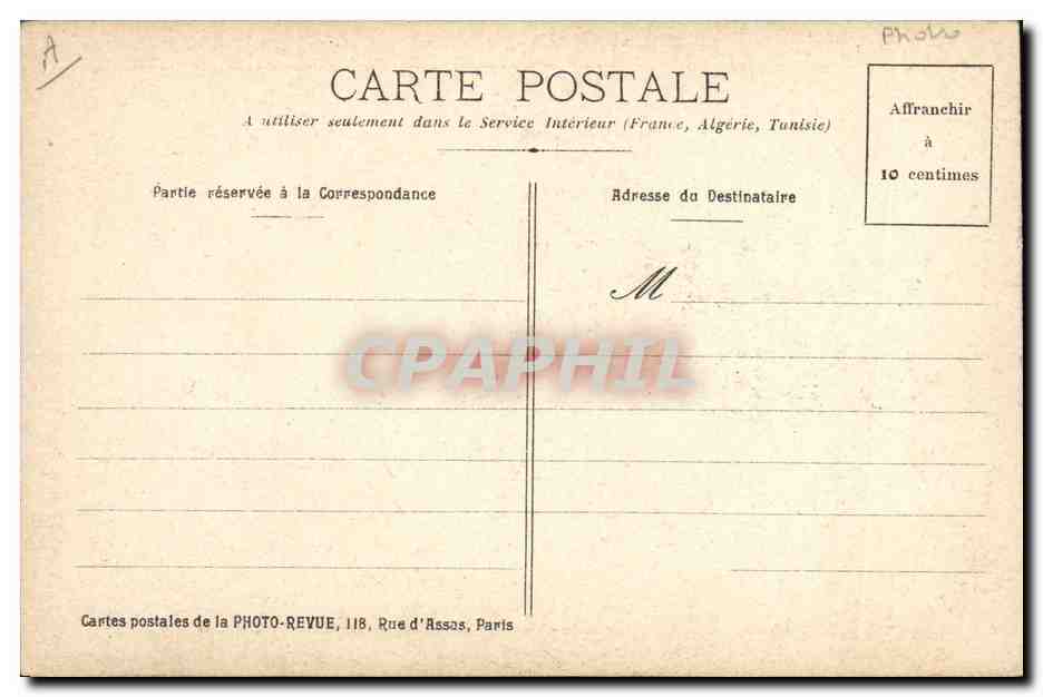 CPA Maison ou naquit Daguerre a Cormeilles en Parisis Boulangerie Patisserie — Verso