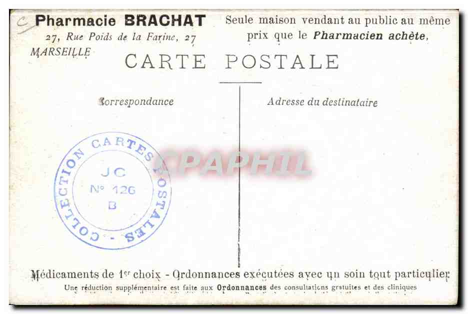 Fête Foraine - Manège d'Enfants — M. & C. éditeurs — Verso