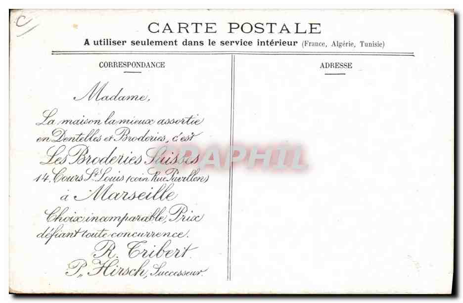 Fête foraine — Le tourniquet — M. & Cie — Verso