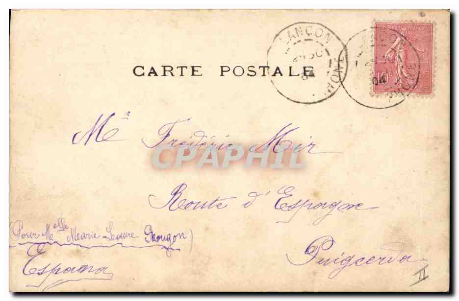 Fête foraine — Jeux pour enfants — éditeur Yvonard, n° X-74 — Reverso