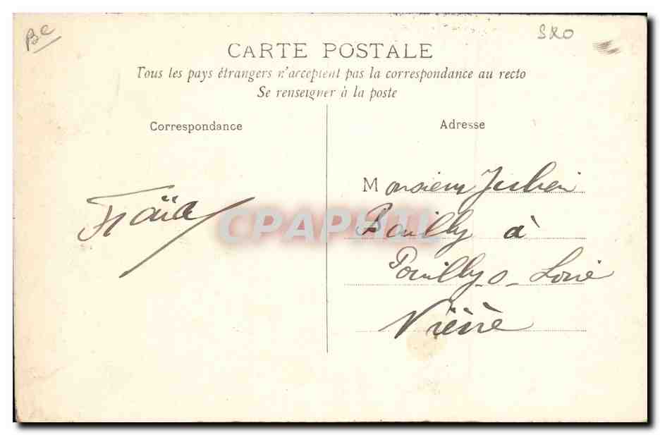 Fête de Saint-Cloud — Grand Bassin et la Pelouse — C D. — Verso