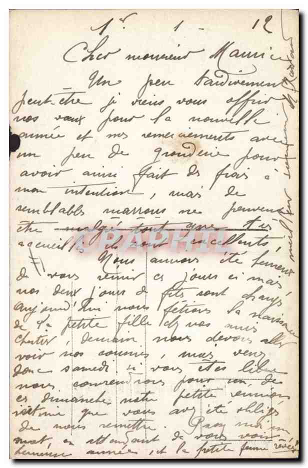 Jeune femme dans un aéroplane — carte de vœux — éditeur anonyme, n° 221 — Verso