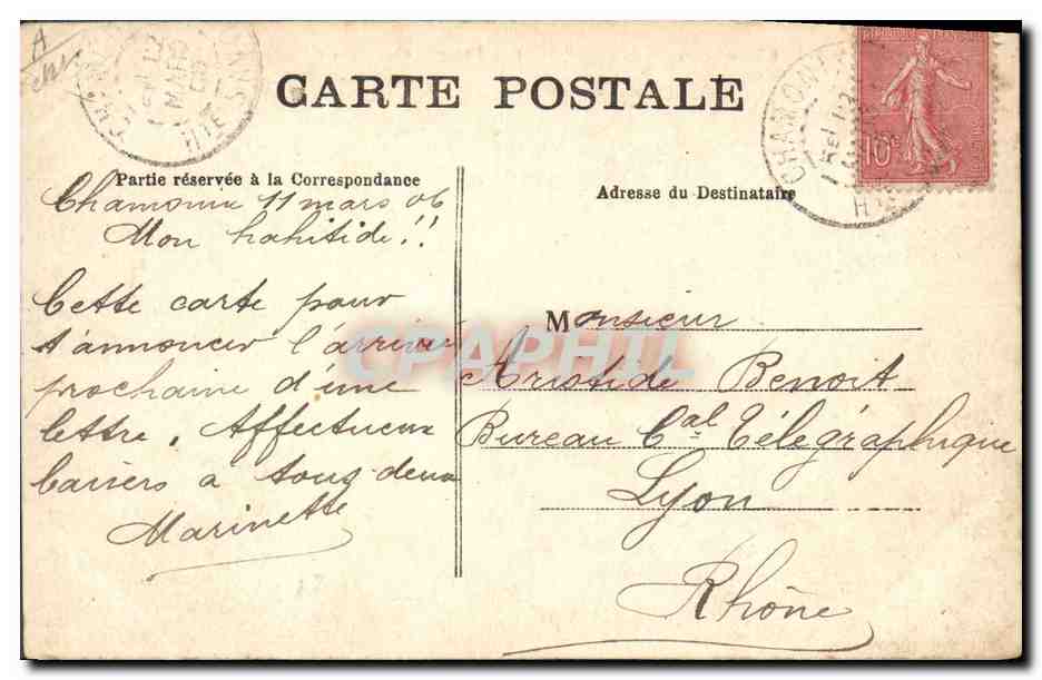 Interlaken — Vue de montagne avec superposition de visage — éditeur non visible — Verso
