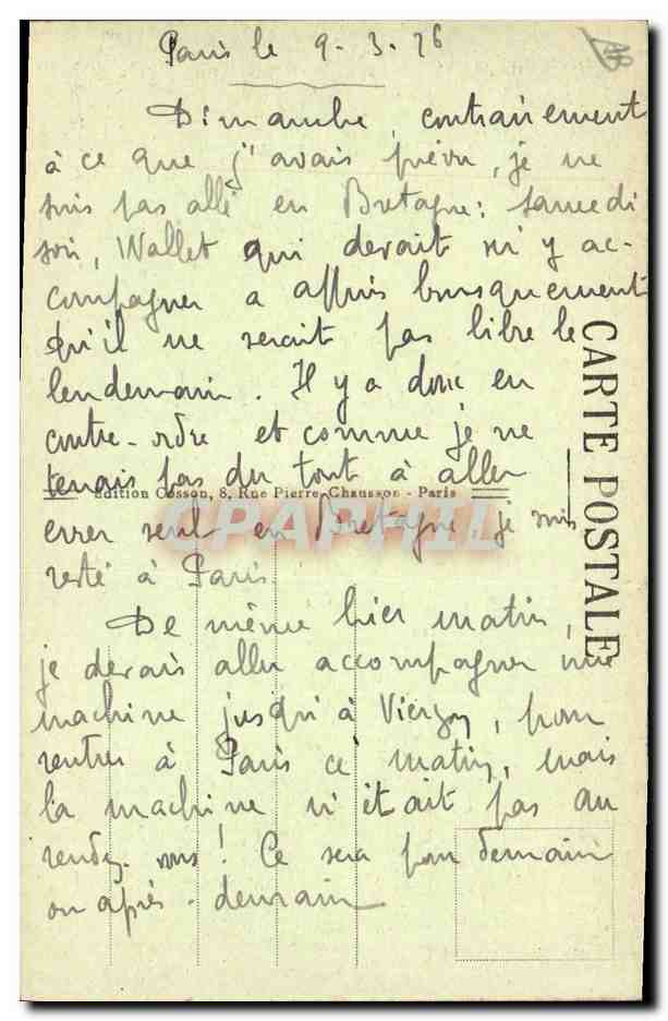 CPA Paris Hotel des Monnaies Balancier du 17eme — Rückseite