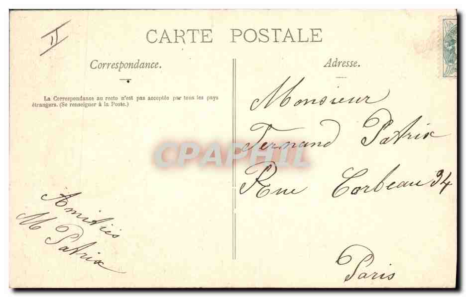 La Roue de la Fortune — I. J'apporte la Fortune — N. ROYER — Verso