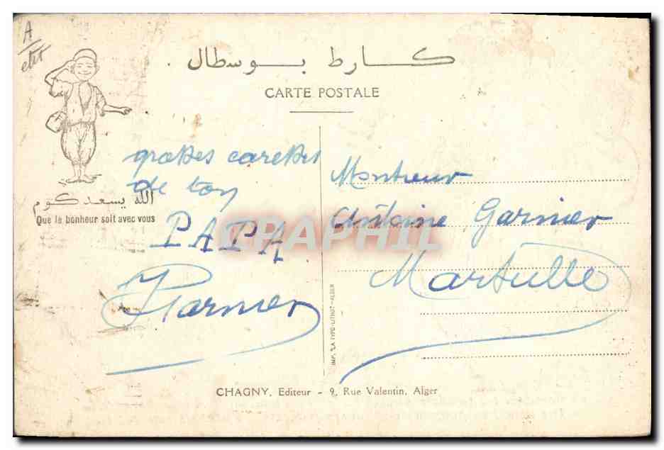 Marché à Dakar — Sénégal — éditeur Chagny, Alger, n°42 — Achterkant