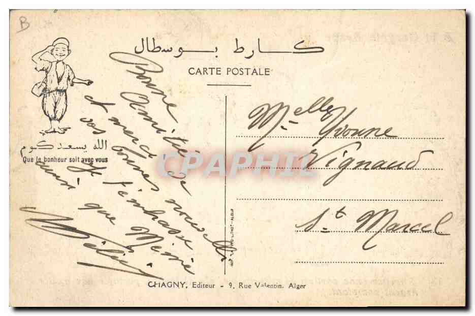 CPA Fantaisie Afrique du Nord Illustrateur a la gargote Arabe  — Rückseite