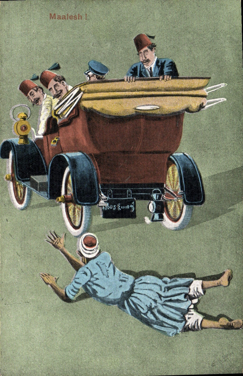 Karikatur von Männern in Fes in einem Auto — Verlag The Cairo Postcard Trust, Serie 41, Nr. 3751