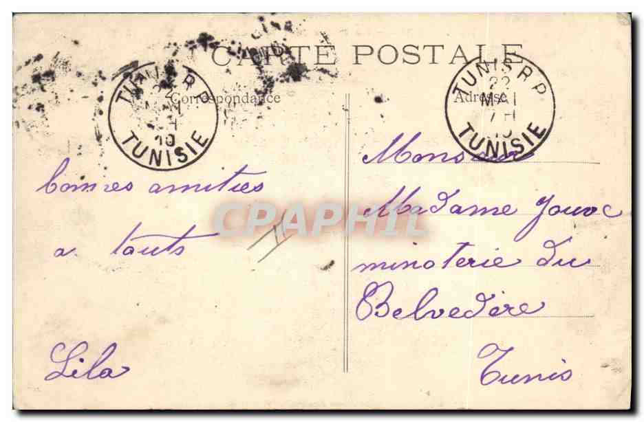 CPA Fete Foraine Paris La Porte Maillot et Luna Park — Reverso