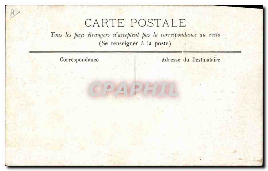 Fête Foraine — Le tourniquet — M. & Cie — Verso