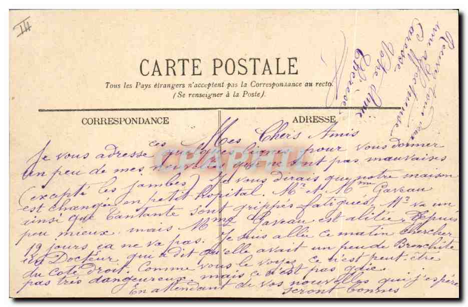 Aix-en-Provence — Le Cosso — Homme singe acrobate — Éditeur : Maurel & Maurel - Aix — Verso
