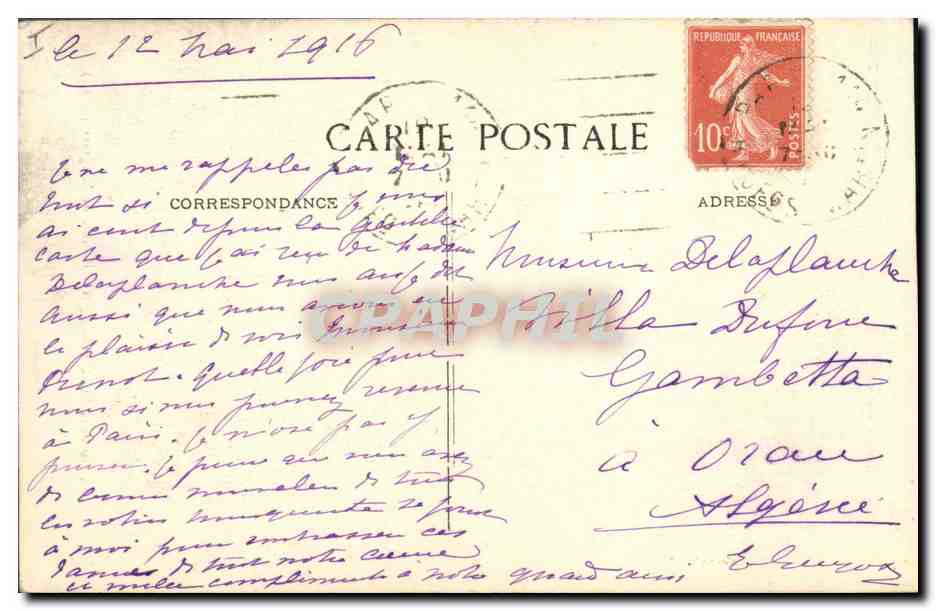 CPA Histoire Napoleon 1er Chateau de la Malmaison Bataille de Wagram — Rückseite