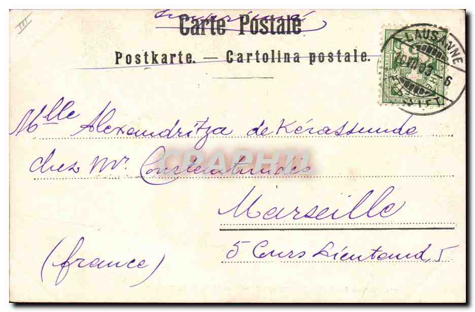 CPA Cortege du centenaire Groupe de pretres Acte de la Vigne — Rückseite