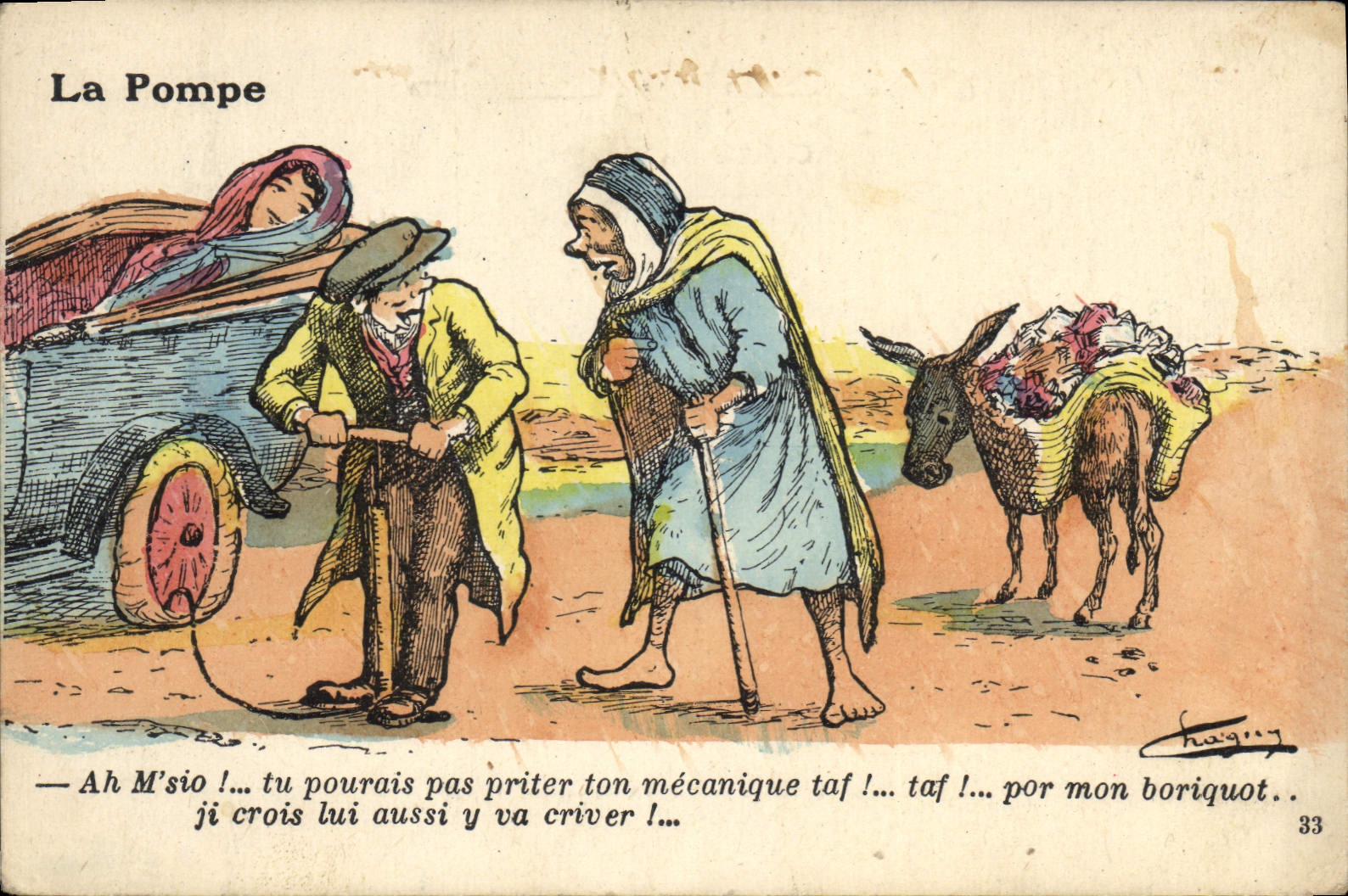 CPA Fantaisie Afrique du Nord Illustrateur La pompe