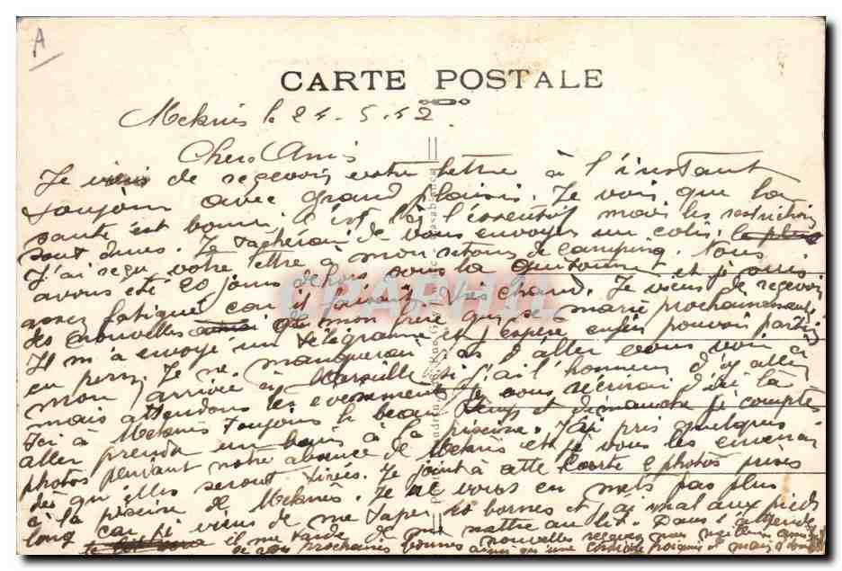 Galanterie Marocaine — Photo Flandrin, n°19 — Reverso